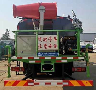 程力威牌CLW5250GPSDN6型綠化噴灑車(chē)